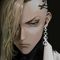 Ryuuguji Ken ( Draken)