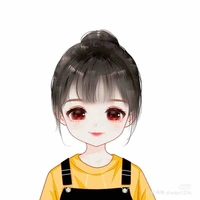Min-ta hồi bé