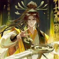 hoàng thượng