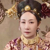 thái hậu