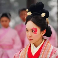 tú nữ