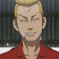Osanai