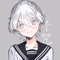 senju