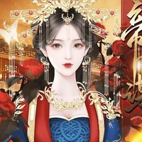 Vũ Linh Nhụy ( Hoàng Hậu/nu9 )