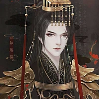Trần Đình Sơn ( Hoàng Đế/na9 )