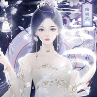 Trần Ngọc Liên ( công chúa/em gái na9 )