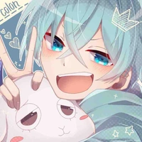 An