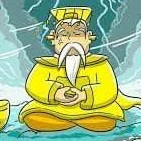 Ông trời