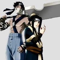 Haku