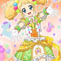 Kii