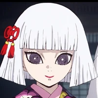 Ubuyashiki Hinaki