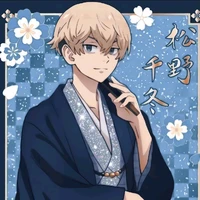 Matsuno Chifuyu