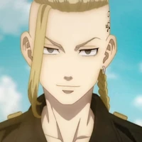 Ryuguji ken [Draken]