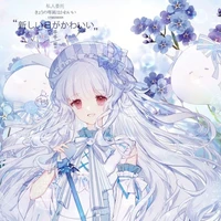 Hàn Băng Nguyệt_n9