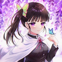 Tsuyuri Kanao
