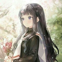 Mian