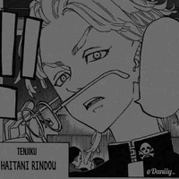 Haitani rindou