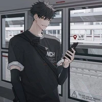 Kiên (My Bad Boy)
