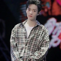 Tiêu Chiến