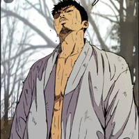 Dom kang