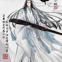 Hàm quang quân-lam vong cơ (lam trạm )