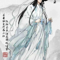 Trạch Vu Quân - Lam Hi Thần 