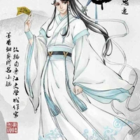 Cô Tô Lam Thi - Lam Tư Truy ( A uyển )