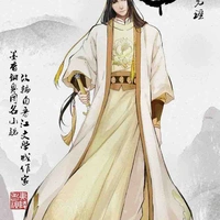 Liễm Phương Tôn - Kim Quang Dao