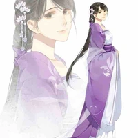 Vân Mộng Giang Thị - Giang Yếm Ly