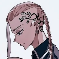 Rguyuji Ken (Draken)