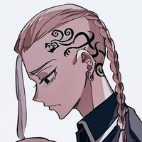 Rguyuji Ken (Draken)