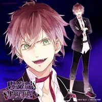 Sakamaki Ayato