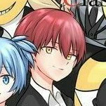 Akabane Karma