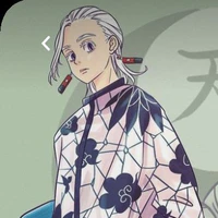 Kurokawa Izana