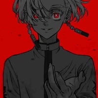 Izana