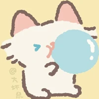 TG cute