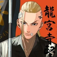 Ken Ryuguji [ Draken ]