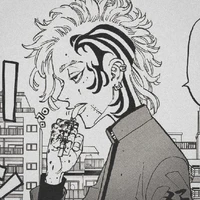 Madarame Shion