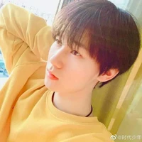 Trương Chân Nguyên