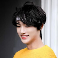 Đinh Trình Hâm