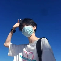 Lục Nhất Ninh