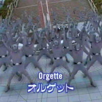 Orgette