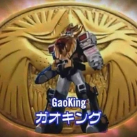 GaoKing