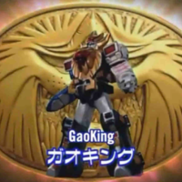 GaoKing