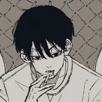 Shinichiro