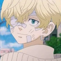 chifuyu