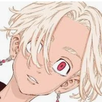 izana