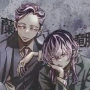 Haitani Bothers