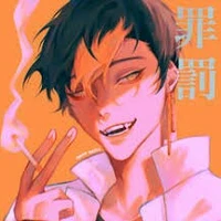 Shuji Hanma