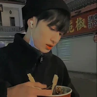 Nghiêm Hạo Tường